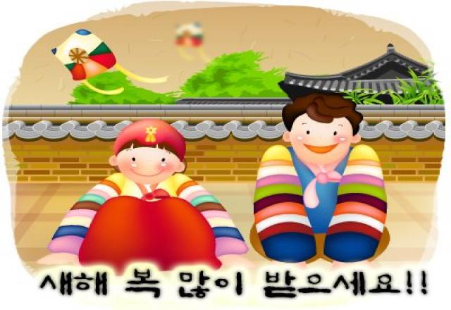 10 kênh giúp nâng cao từ vựng tiếng Hàn ( part1)