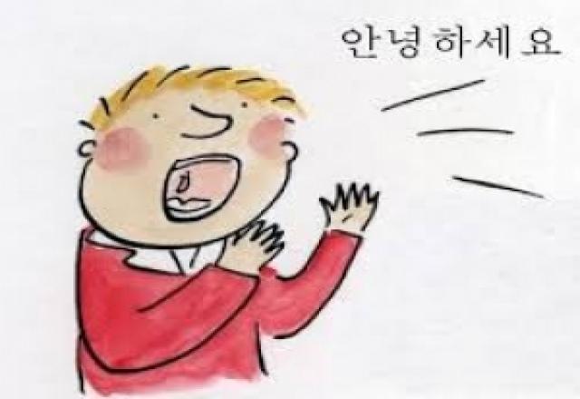 Học cách phát âm tiếng Hàn Quốc phần 2