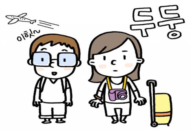 Những bí quyết vàng cho học tiếng Hàn giao tiếp hiệu quả