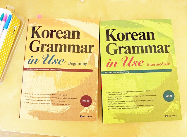 Học ngữ pháp tiếng Hàn khó không?