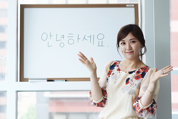 Học tiếng Hàn cho người mất gốc